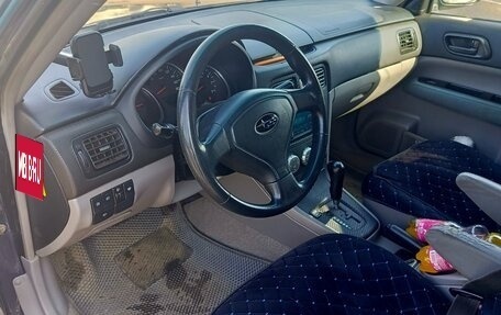 Subaru Forester, 2004 год, 580 000 рублей, 5 фотография