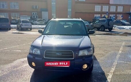 Subaru Forester, 2004 год, 580 000 рублей, 4 фотография