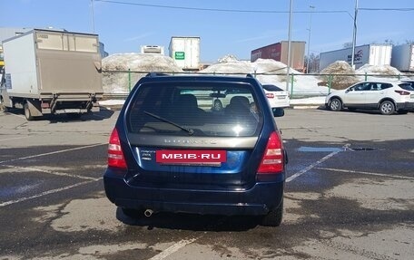 Subaru Forester, 2004 год, 580 000 рублей, 2 фотография