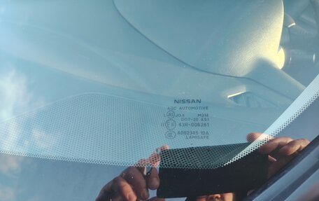 Nissan Murano, 2013 год, 1 395 000 рублей, 19 фотография