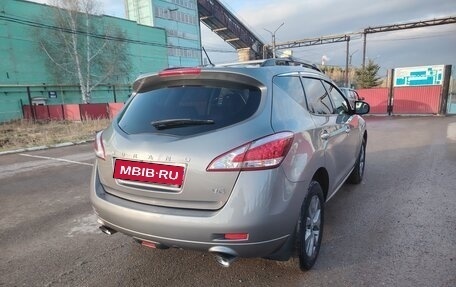 Nissan Murano, 2013 год, 1 395 000 рублей, 12 фотография
