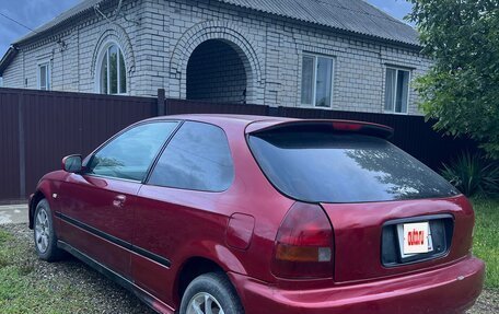 Honda Civic VII, 1999 год, 298 000 рублей, 2 фотография