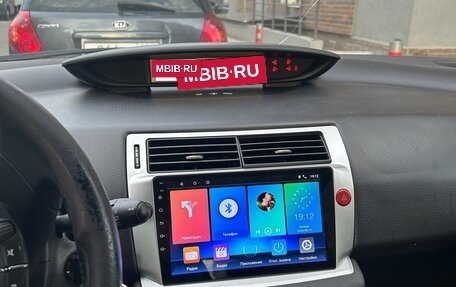 Citroen C4 II рестайлинг, 2011 год, 300 000 рублей, 5 фотография