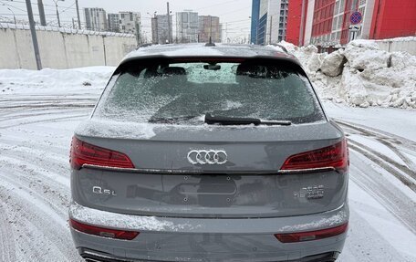 Audi Q5, 2026 год, 5 890 000 рублей, 4 фотография
