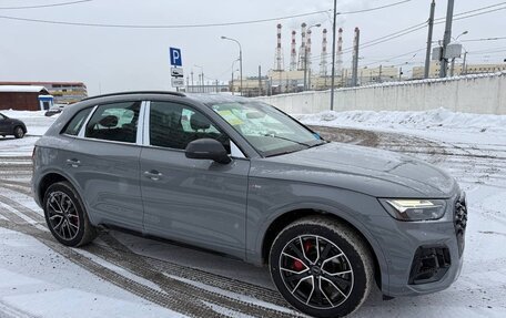 Audi Q5, 2026 год, 5 890 000 рублей, 6 фотография