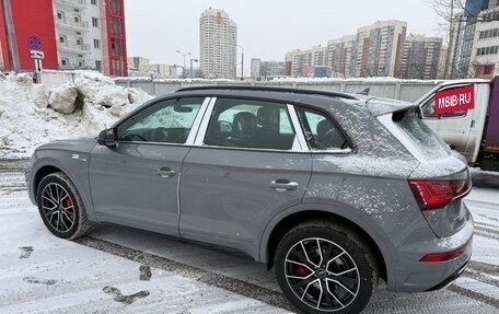 Audi Q5, 2026 год, 5 890 000 рублей, 3 фотография