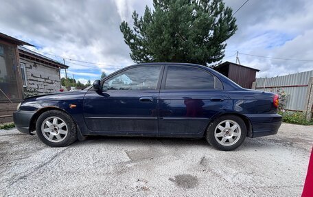 KIA Spectra II (LD), 2008 год, 180 000 рублей, 3 фотография