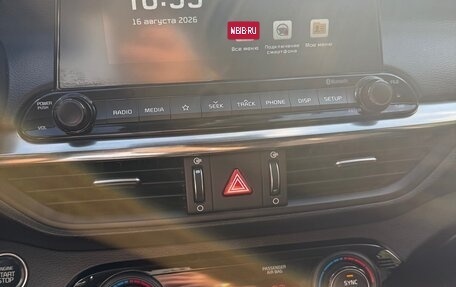 KIA Cerato IV, 2020 год, 1 850 000 рублей, 14 фотография