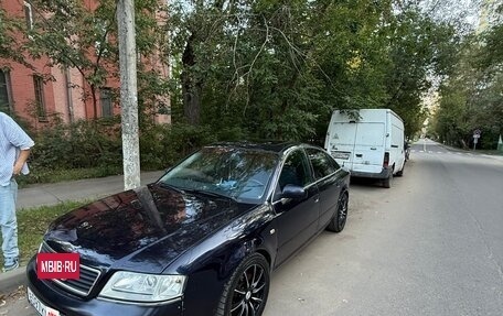 Audi A6, 1998 год, 350 000 рублей, 2 фотография
