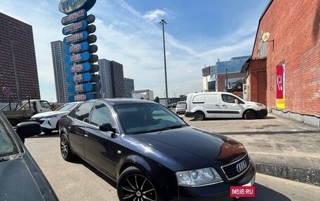 Audi A6, 1998 год, 350 000 рублей, 6 фотография