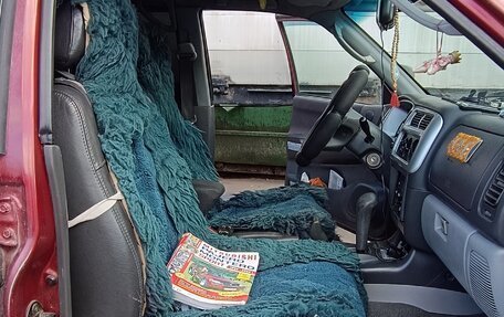 Mitsubishi Montero Sport, 2001 год, 500 000 рублей, 6 фотография