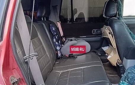 Mitsubishi Montero Sport, 2001 год, 500 000 рублей, 7 фотография