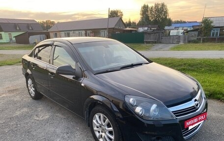 Opel Astra H, 2013 год, 780 000 рублей, 4 фотография