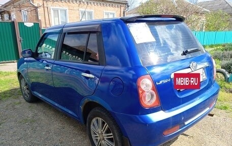 Lifan Smily I (330) рестайлинг, 2011 год, 250 000 рублей, 4 фотография