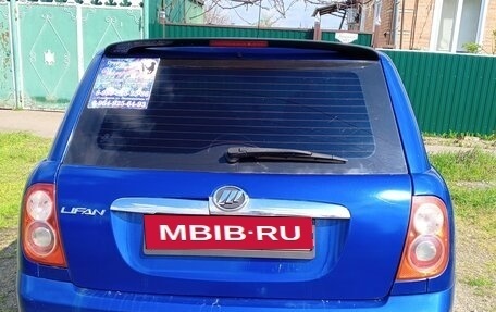 Lifan Smily I (330) рестайлинг, 2011 год, 250 000 рублей, 3 фотография