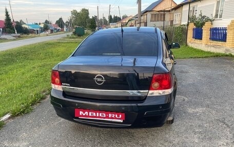 Opel Astra H, 2013 год, 780 000 рублей, 7 фотография