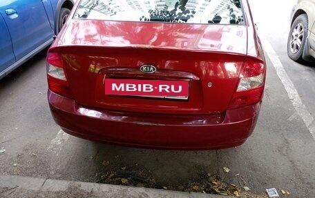 KIA Cerato I, 2005 год, 280 000 рублей, 7 фотография