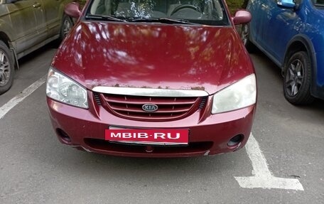 KIA Cerato I, 2005 год, 280 000 рублей, 5 фотография
