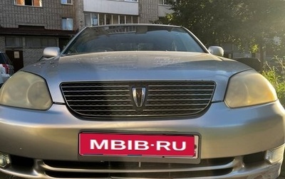 Toyota Mark II IX (X110), 2001 год, 550 000 рублей, 1 фотография