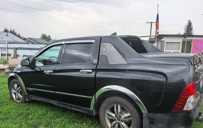 SsangYong Actyon Sports II, 2011 год, 890 000 рублей, 1 фотография