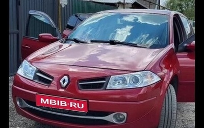 Renault Megane II, 2008 год, 550 000 рублей, 1 фотография