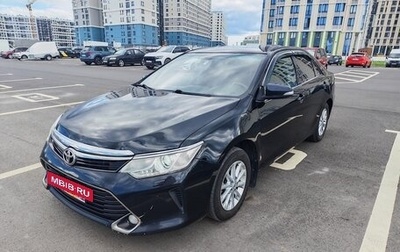 Toyota Camry, 2016 год, 1 550 000 рублей, 1 фотография