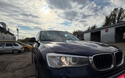 BMW X3, 2017 год, 2 500 000 рублей, 1 фотография