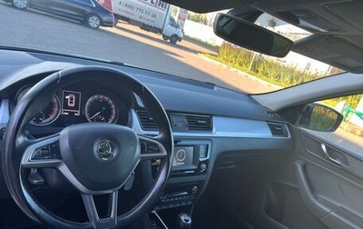 Skoda Rapid I, 2016 год, 1 100 000 рублей, 1 фотография