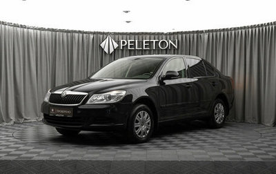 Skoda Octavia, 2011 год, 980 000 рублей, 1 фотография