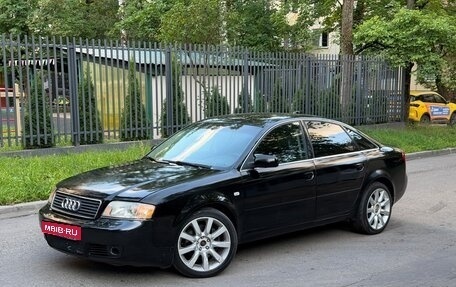 Audi A6, 2004 год, 490 000 рублей, 1 фотография