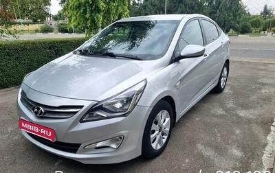 Hyundai Solaris II рестайлинг, 2016 год, 1 090 000 рублей, 1 фотография