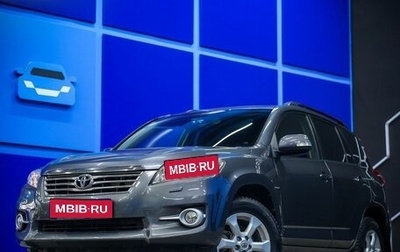 Toyota RAV4, 2010 год, 1 490 000 рублей, 1 фотография
