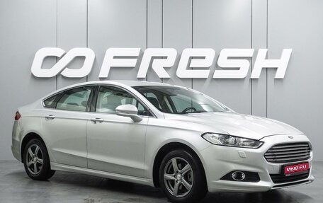Ford Mondeo V, 2018 год, 1 449 000 рублей, 1 фотография