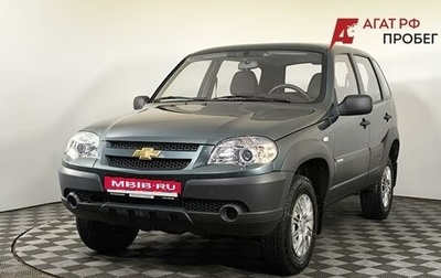 Chevrolet Niva I рестайлинг, 2011 год, 580 000 рублей, 1 фотография