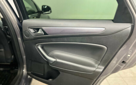 Ford Mondeo IV, 2011 год, 620 000 рублей, 11 фотография
