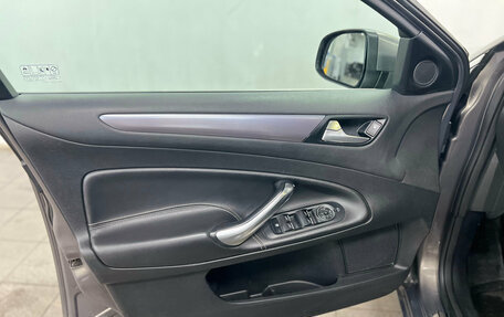 Ford Mondeo IV, 2011 год, 620 000 рублей, 19 фотография