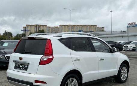 Geely Emgrand X7 I, 2016 год, 750 000 рублей, 3 фотография