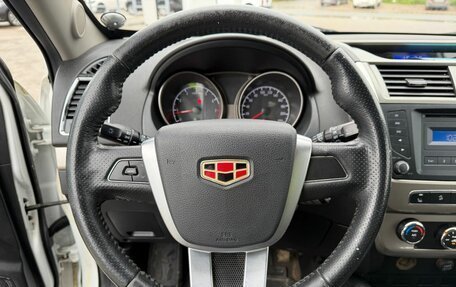 Geely Emgrand X7 I, 2016 год, 750 000 рублей, 18 фотография