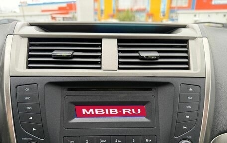 Geely Emgrand X7 I, 2016 год, 750 000 рублей, 21 фотография