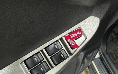 Geely Emgrand X7 I, 2016 год, 750 000 рублей, 15 фотография
