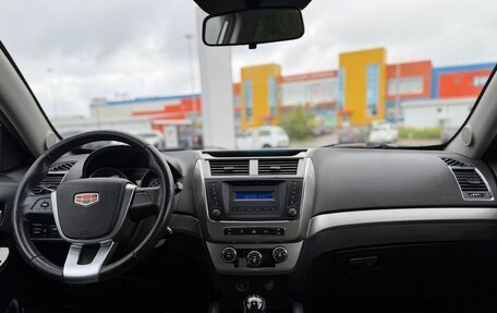 Geely Emgrand X7 I, 2016 год, 750 000 рублей, 25 фотография