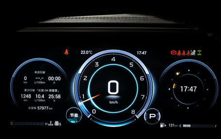 GAC GS8, 2023 год, 3 399 000 рублей, 18 фотография