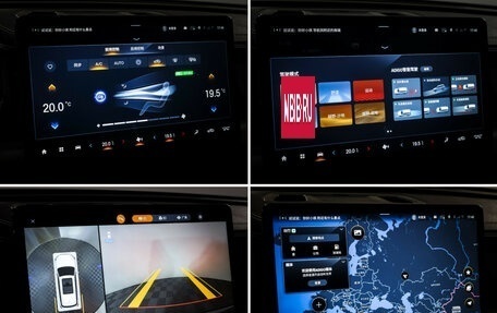 GAC GS8, 2023 год, 3 399 000 рублей, 19 фотография