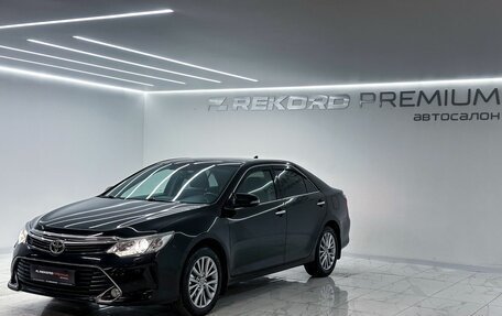 Toyota Camry, 2015 год, 2 199 000 рублей, 5 фотография