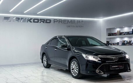 Toyota Camry, 2015 год, 2 199 000 рублей, 2 фотография