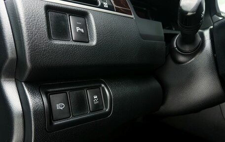 Toyota Camry, 2015 год, 2 199 000 рублей, 12 фотография