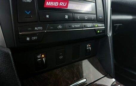 Toyota Camry, 2015 год, 2 199 000 рублей, 20 фотография