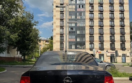 Opel Astra H, 2008 год, 399 000 рублей, 5 фотография