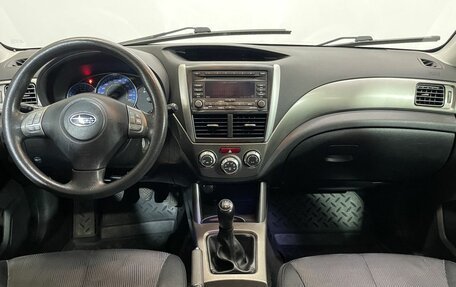 Subaru Forester, 2008 год, 829 000 рублей, 9 фотография