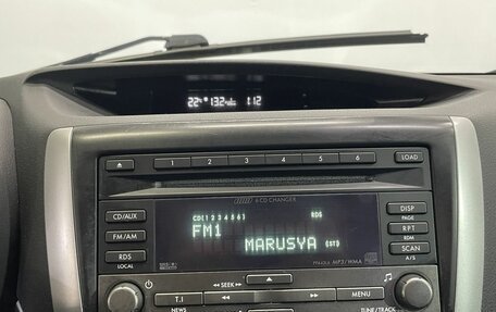 Subaru Forester, 2008 год, 829 000 рублей, 14 фотография